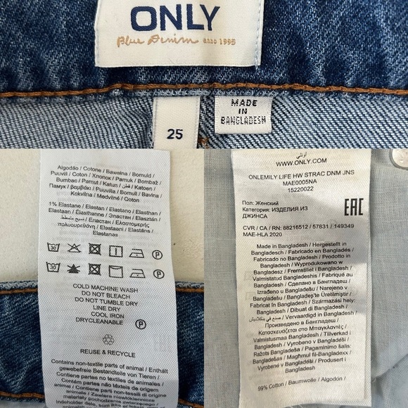 Only Emily High Waist Straight Fit Jeans Medium Blue Denim Size 25 - Picture 12 of 16